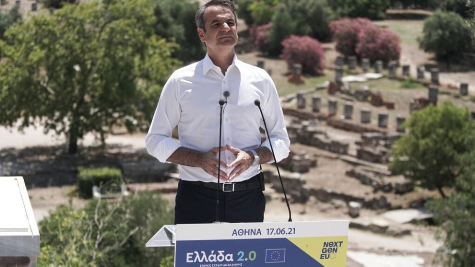 kyriakos